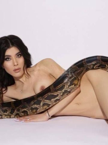 Эвелина